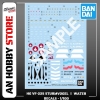 [HÀNG SẴN] BANDAI MÔ HÌNH LẮP RÁP PHỤ KIỆN MÔ HÌNH HG 1/100 VF-22S STURMVOGEL Ⅱ WATER DECALS