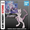 [HÀNG CÓ SẴN] BANDAI POKEPLA SELECT SERIES MEWTWO