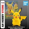 [HÀNG CÓ SẴN] BANDAI Mô hình lắp ráp Pokémon PLAMO COLLECTION 41 SELECT SERIES PIKACHU