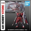[HÀNG CÓ SẴN] BANDAI Mô hình Lắp Ráp HG 1/144 IMMORTAL JUSTICE GUNDAM