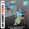 [HÀNG SẴN] BANDAI MÔ HÌNH LẮP RÁP Pokémon PLAMO COLLECTION 52 SELECT SERIES Gyarados