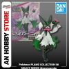 [HÀNG CÓ SẴN] BANDAI MÔ HÌNH LẮP RÁP Pokemon Plamo Collection 56 Select Series Meowscarada