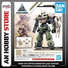 [HÀNG SẴN] BANDAI PHỤ KIỆN MÔ HÌNH 30MM 1/144 OPTION ARMOR FOR CLOSE FIGHTING [PORTANOVA EXCLUSIVE/SAND YELLOW]