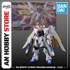 [HÀNG CÓ SẴN] BANDAI Mô hình lắp ráp HG 1/144 Mighty Strike Freedom Gundam