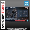 [HÀNG SẴN] BANDAI MÔ HÌNH LẮP RÁP 30MM OPTION PARTS SET ARMORED CORE Ⅵ FIRES OF RUBICON WEAPON SET 02 CHÍNH HÃNG