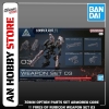 [HÀNG SẴN] BANDAI PHỤ KIỆN MÔ HÌNH 30MM OPTION PARTS SET ARMORED CORE Ⅵ FIRES OF RUBICON WEAPON SET 03