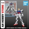 [HÀNG CÓ SẴN] BANDAI Mô hình lắp ráp ENTRY GRADE 1/144 STRIKE GUNDAM