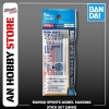 [HÀNG SẴN] BANDAI DỤNG CỤ LẮP RÁP Nhám bandai 9 cây