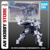 [HÀNG CÓ SẴN] BANDAI Mô Hình Lắp Ráp HG 1/144 WFM GUNDAM SCHWARZETTE