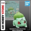 [HÀNG CÓ SẴN] Mô hình lắp ráp Pokémon PLAMO COLLECTION QUICK!! Bulbasaur