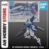 [HÀNG CÓ SẴN] BANDAI Mô hình lắp ráp HG 1/144 GUNDAM AERIAL REBUILD