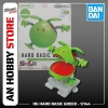 [HÀNG CÓ SẴN] BANDAI Mô hình lắp ráp HG 1/144 HARO BASIC GREEN