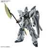 [HÀNG CÓ SẴN] BANDAI Mô hình lắp ráp MG 1/100 SINANJU STEIN (NARRATIVE Ver.) Ver.Ka