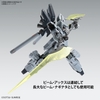 [HÀNG CÓ SẴN] BANDAI Mô hình lắp ráp MG 1/100 SINANJU STEIN (NARRATIVE Ver.) Ver.Ka