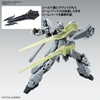 [HÀNG CÓ SẴN] BANDAI Mô hình lắp ráp MG 1/100 SINANJU STEIN (NARRATIVE Ver.) Ver.Ka