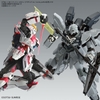 [HÀNG CÓ SẴN] BANDAI Mô hình lắp ráp MG 1/100 SINANJU STEIN (NARRATIVE Ver.) Ver.Ka