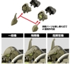 [HÀNG CÓ SẴN] BANDAI Mô hình lắp ráp 30MM 1/144 bEXM-21 VERDENOVA [GREEN]