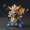MÔ HÌNH LẮP RÁP SD Sangoku Soketsuden Taishi Ci Duel Gundam