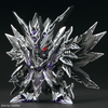 [HÀNG SẴN] BANDAI MÔ HÌNH LẮP RÁP SDW Heroes Dominant Superior D Dragon