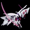 [HÀNG SẴN] MÔ HÌNH LẮP RÁP 1/120 YIYA-G01 QUBELEY (TẶNG BASE, EFFECT, DECAL NƯỚC)