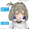 BANDAI Mô Hình Lắp Ráp 30MS SIS-N00 Sourei (Color B)
