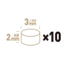 3mm x 2mm