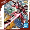 [HÀNG CÓ SĂN ] BANDA Mô Hình Lắp Ráp MG 1/100 INFINITE JUSTICE GUNDAM