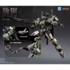 [HÀNG SẴN] MÔ HÌNH LẮP RÁP REA-03 LYNX BLUE WHALE (TẶNG BASE, DECAL NƯỚC)