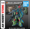 BANDAI MÔ HÌNH LẮP RÁP HG 1/144 HGUC ZAKU III CUSTOM CHÍNH HÃNG