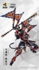 MÔ HÌNH RÁP SẴN DIE-CAST MNQ-XH08 WUKONG MOTOR NUCLEAR