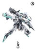 [HÀNG ĐẶT TRƯỚC] MÔ HÌNH LẮP RÁP IN ERA+ AZURE FALCON (TẶNG KÈM BASE, DECAL NƯỚC)
