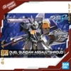 BANDAI Mô hình lắp ráp HG 1/144 R02 DUEL GUNDAM