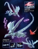 [HÀNG ĐẶT TRƯỚC] MÔ HÌNH LẮP RÁP SHOOTING STAR DRAGON YUGIOH 5D's RỒNG SAO BĂNG