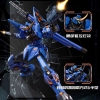 Mô Hình Ráp Sẵn Metal Build 1/100 Date Masamune MOSHOW (tặng kèm gacha ngẫu nhiên)