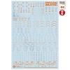 [HÀNG CÓ SẴN] DECAL NƯỚC SIÊU ĐẸP HOBBY MIO MHG2