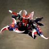 [HÀNG SẴN] MÔ HÌNH LẮP RÁP FR3 - V05 CANNON BOMBER GOLDEN DART KING - VUA PHI TIÊU VÀNG