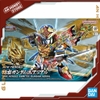[HÀNG CÓ SẴN] BANDAI Mô hình lắp ráp SDW Heroes 36 Onmitsu Gundam Aerial