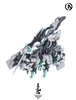 [HÀNG ĐẶT TRƯỚC] MÔ HÌNH LẮP RÁP IN ERA+ AZURE FALCON (TẶNG KÈM BASE, DECAL NƯỚC)