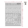 DECAL NƯỚC SIÊU ĐẸP HOBBY MIO MHG1