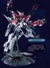 [HÀNG ĐẶT TRƯỚC] MÔ HÌNH LẮP RÁP 1/72 SKY BLAZE (ĐỢT 1 CÓ BONUS)