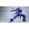 Mô Hình Ráp Sẵn Metal Build 1/100 Date Masamune MOSHOW (tặng kèm gacha ngẫu nhiên)