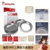 BỘ 10 cái