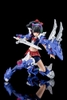 KOTOBUKIYA MÔ HÌNH LẮP RÁP BUSTER DOLL KNIGHT CHÍNH HÃNG