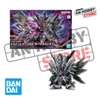 [HÀNG SẴN] BANDAI MÔ HÌNH LẮP RÁP SDW Heroes Dominant Superior D Dragon