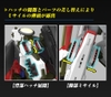 [HÀNG SẴN] BANDAI MÔ HÌNH LẮP RÁP HG 1/144 DESTINY GUNDAM Spec II ZEUS SILHOUETTE