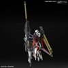 BANDAI MÔ HÌNH LẮP RÁP HG 1/144 DESTINY GUNDAM Spec II ZEUS SILHOUETTE