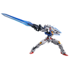 [HÀNG SẴN] BANDAI MÔ HÌNH LẮP RÁP FM 1/100 GUNDAM AERIAL