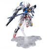 [HÀNG SẴN] BANDAI MÔ HÌNH LẮP RÁP FM 1/100 GUNDAM AERIAL