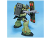 [HÀNG SẴN] BANDAI MÔ HÌNH LẮP RÁP HG 1/144 GEARA DOGA