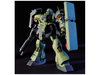 [HÀNG SẴN] BANDAI MÔ HÌNH LẮP RÁP HG 1/144 GEARA DOGA
